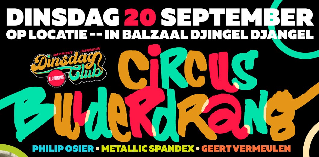 Circus Bulderdrang_Vitalski