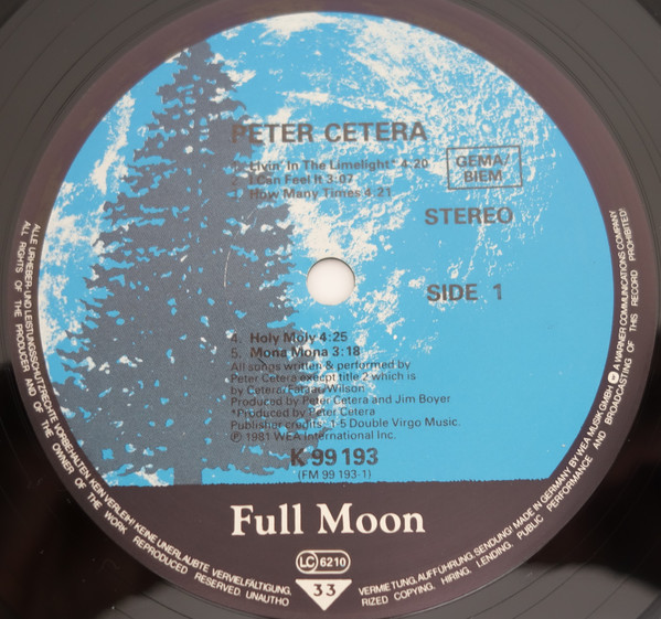 Peter Cetera - Peter Cetera (LP, Album) - Afbeelding 3
